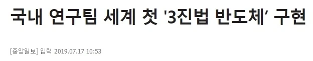 유머 1256 페이지 | TOONZIP 이미지 15