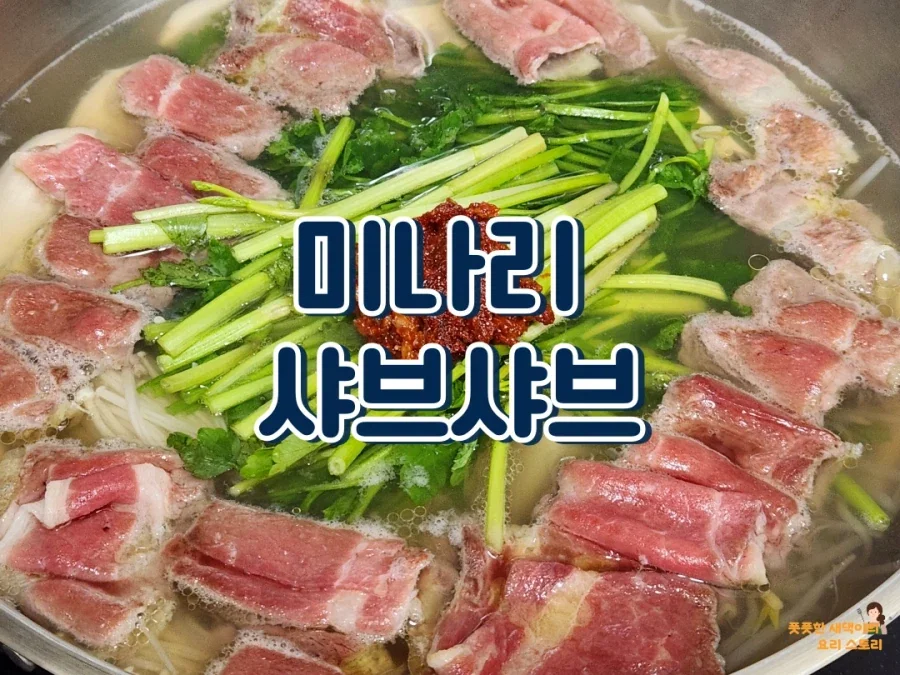 유머 1255 페이지 | TOONZIP 이미지 16