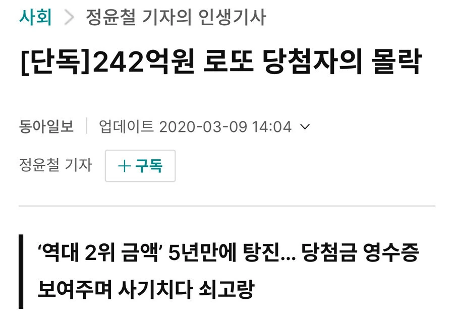 유머 1255 페이지 | TOONZIP 이미지 15