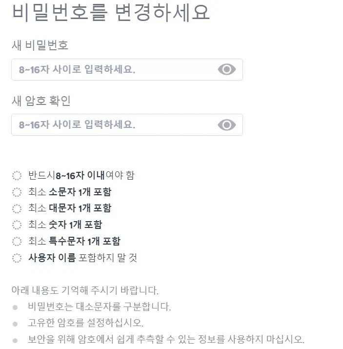 유머 1255 페이지 | TOONZIP 이미지 6