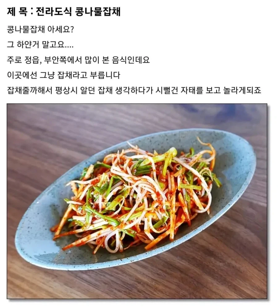 유머 1254 페이지 | TOONZIP 이미지 19