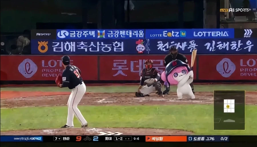 A.I가 발전되면 생기는일_4.webp