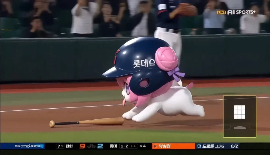 A.I가 발전되면 생기는일_5.webp
