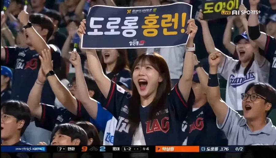 A.I가 발전되면 생기는일_6.webp