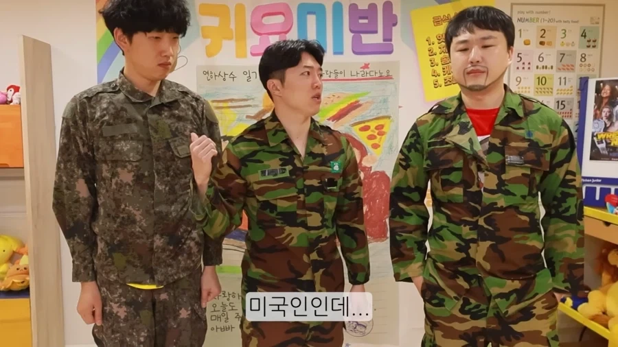 형이 거기서 왜나와?_3.webp