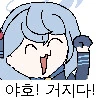 내 행복은 절대로 돈으론 살수 없는 이유_2.png