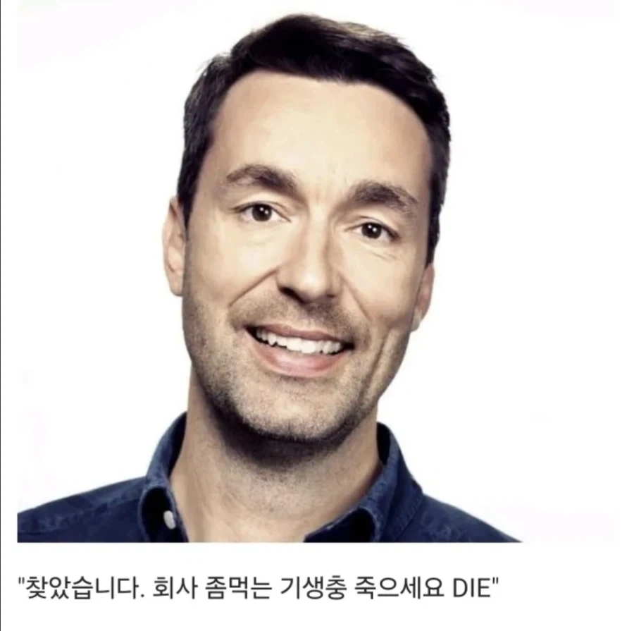 더파이널스는 동접 박살난게 진짜 어이없는게_2.webp