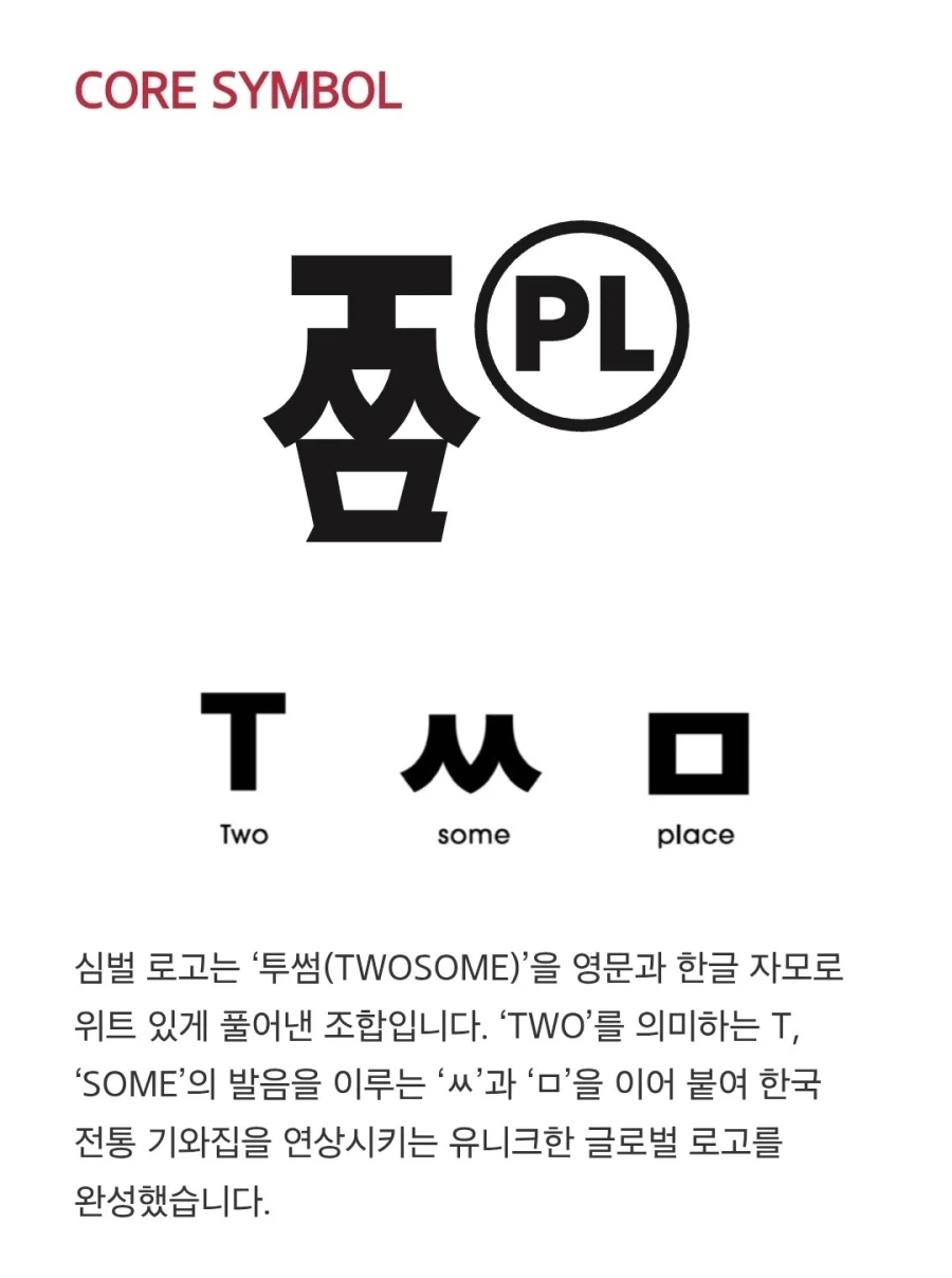 유머 1277 페이지 | TOONZIP 이미지 15