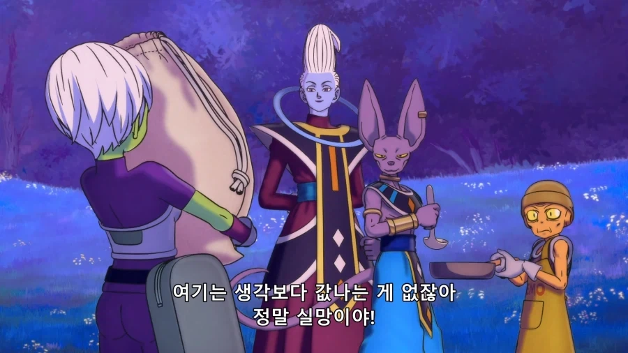 유머 1278 페이지 | TOONZIP 이미지 4