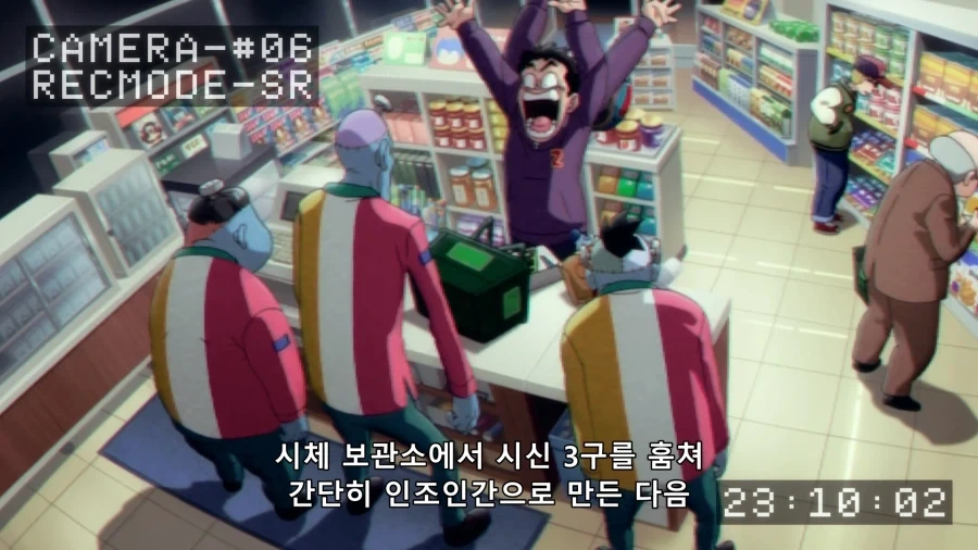 유머 1274 페이지 | TOONZIP 이미지 10