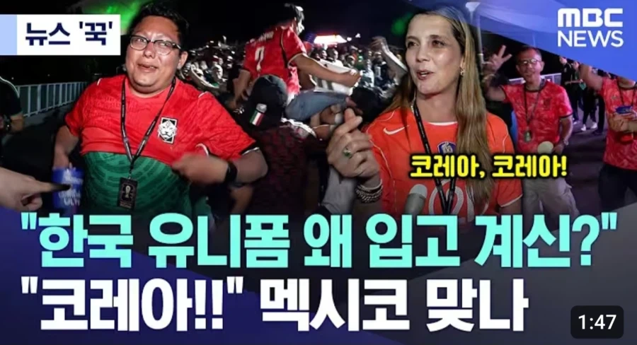 유머 1278 페이지 | TOONZIP 이미지 7