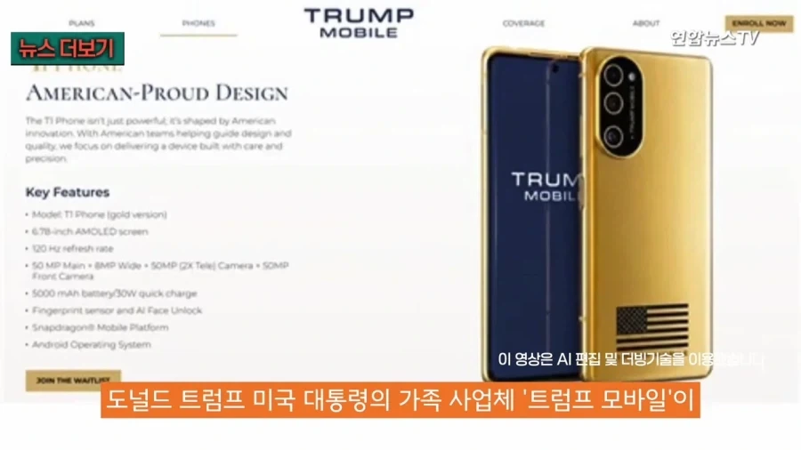 유머 1274 페이지 | TOONZIP 대표 이미지