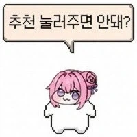 유머 1273 페이지 | TOONZIP 이미지 20