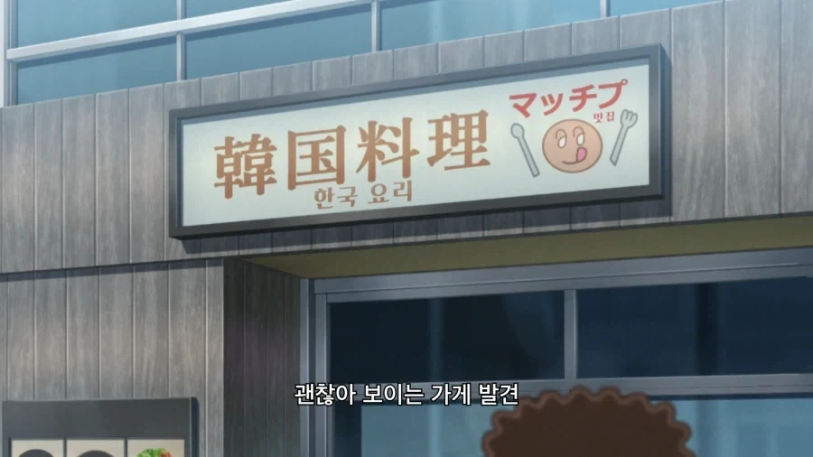 유머 1278 페이지 | TOONZIP 이미지 8