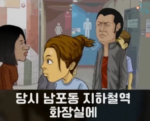 유머 1273 페이지 | TOONZIP 이미지 2