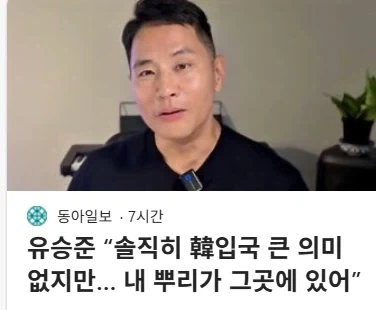 유머 1262 페이지 | TOONZIP 대표 이미지