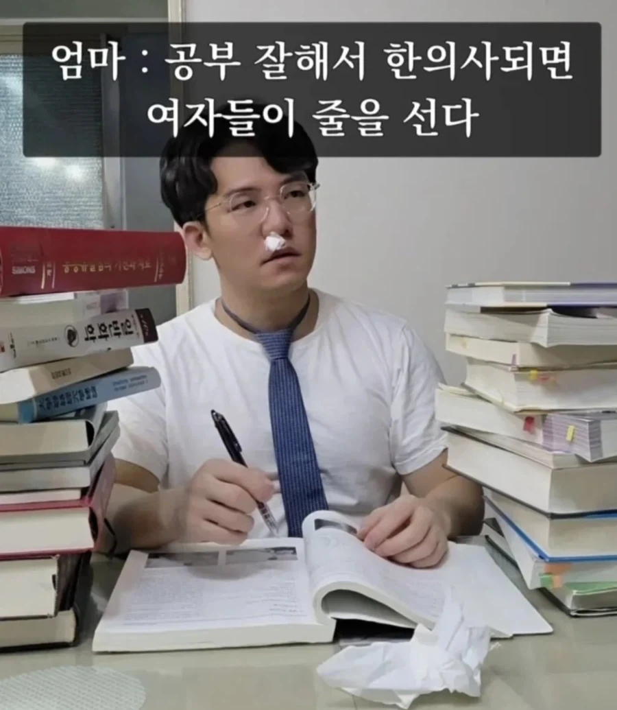 유머 1261 페이지 | TOONZIP 이미지 15