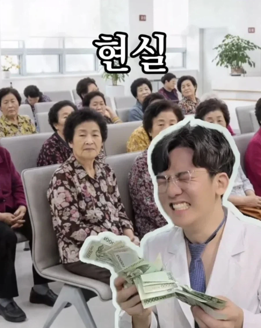 엄마 : 공부 열심히 하면 여자들이 준선단다_2.webp