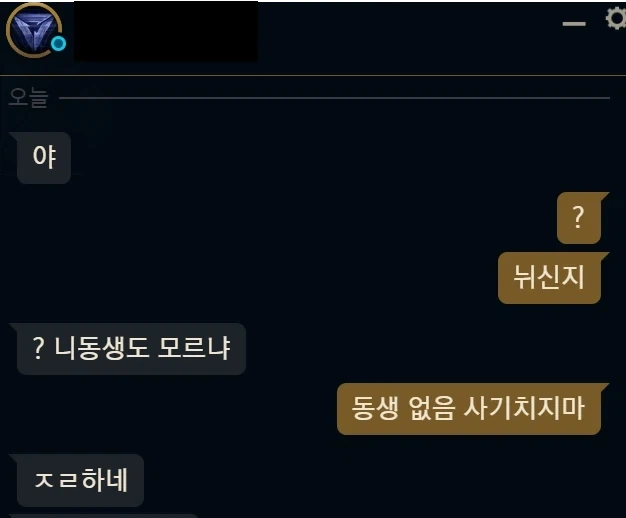 유머 1261 페이지 | TOONZIP 이미지 14