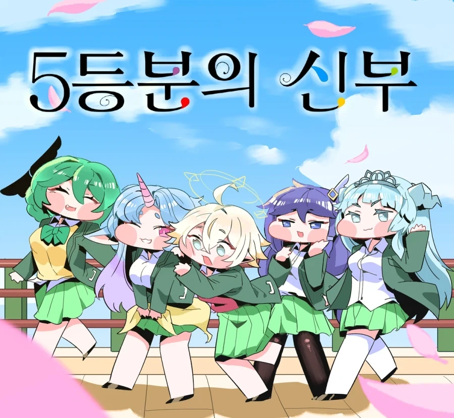 유머 1260 페이지 | TOONZIP 이미지 20