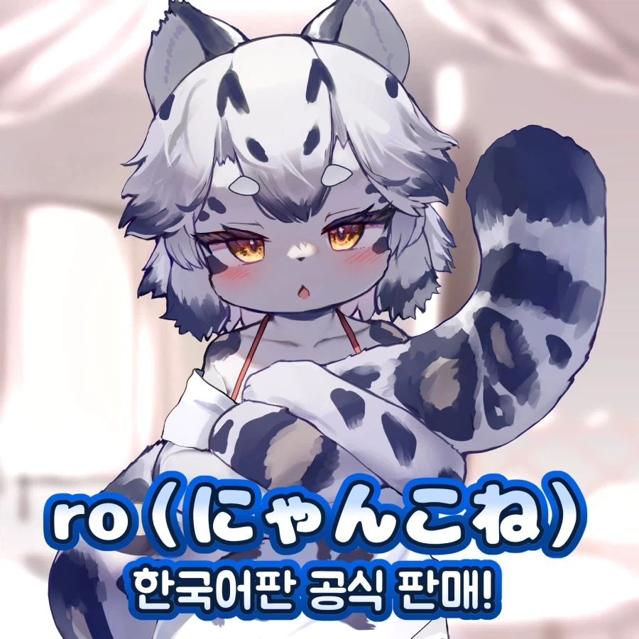 유머 1260 페이지 | TOONZIP 이미지 15