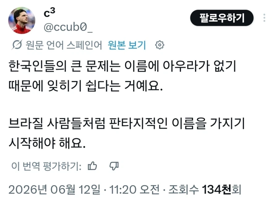 유머 1260 페이지 | TOONZIP 이미지 14