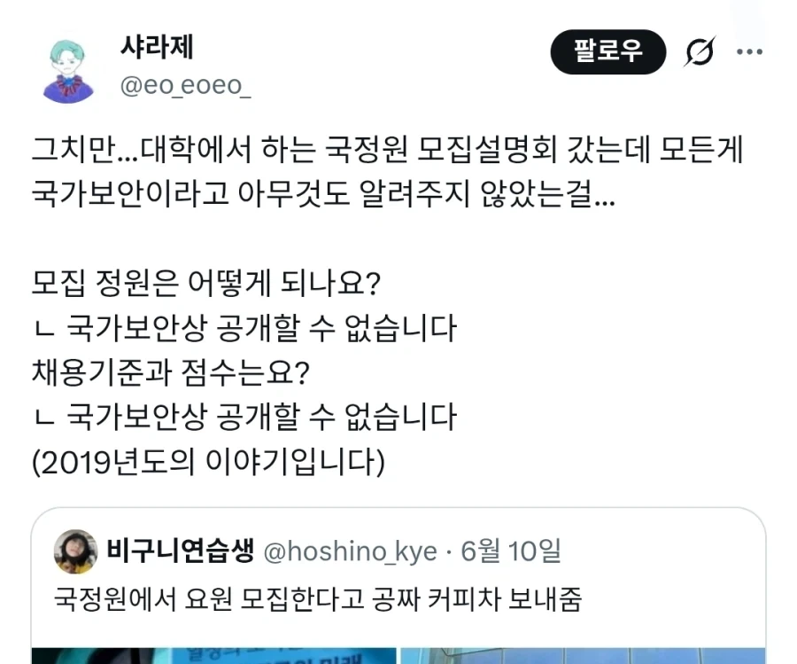 유머 1260 페이지 | TOONZIP 이미지 8