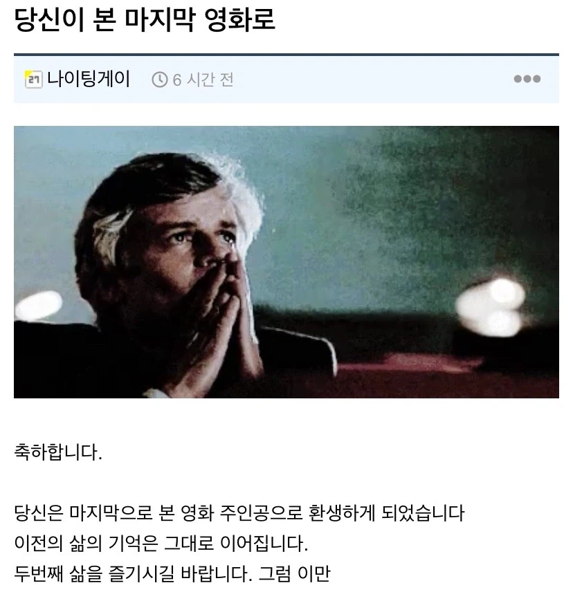유머 1262 페이지 | TOONZIP 이미지 6