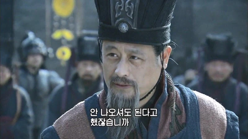 "나는 이래뵈도 아버님의 장남이요. 장남에겐 큰 책임감이 따르지" 이미지 3