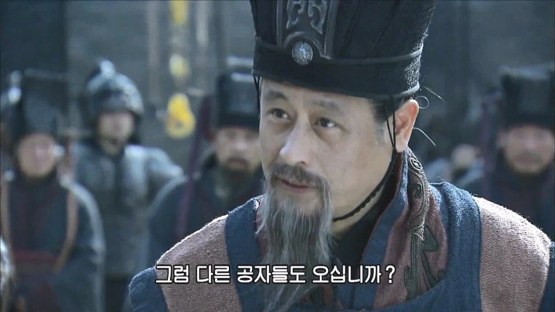"나는 이래뵈도 아버님의 장남이요. 장남에겐 큰 책임감이 따르지" 이미지 9