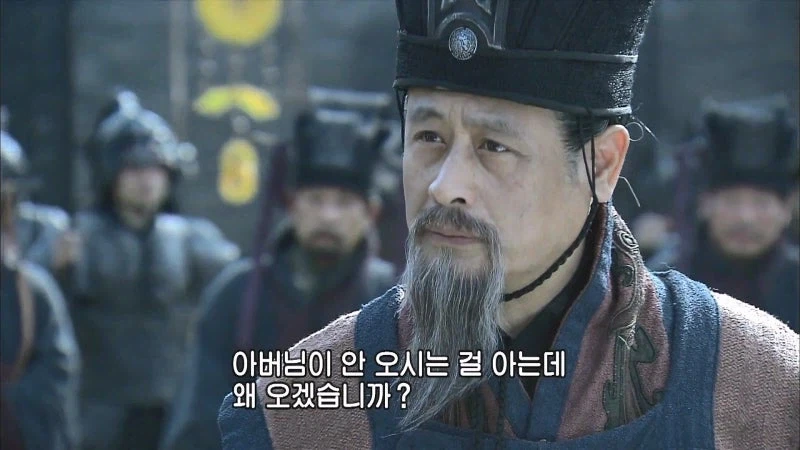 "나는 이래뵈도 아버님의 장남이요. 장남에겐 큰 책임감이 따르지" 이미지 11