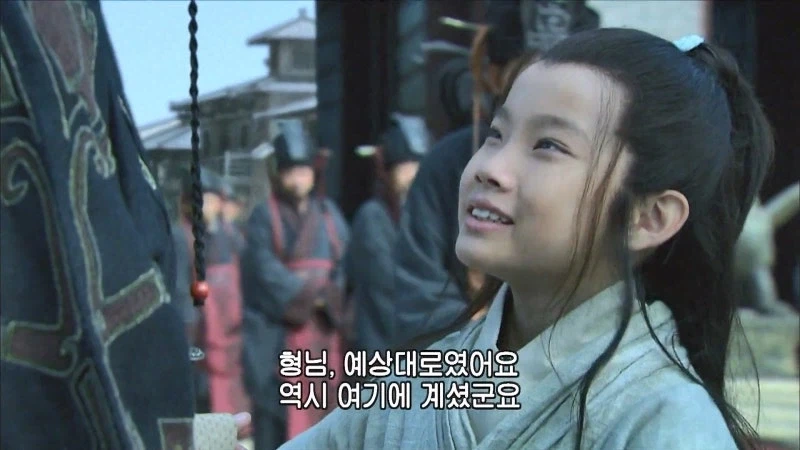 "나는 이래뵈도 아버님의 장남이요. 장남에겐 큰 책임감이 따르지" 이미지 13