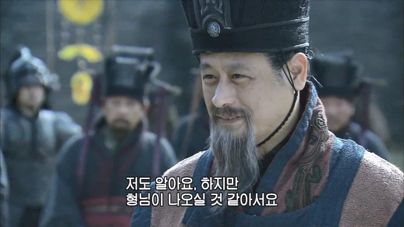 "나는 이래뵈도 아버님의 장남이요. 장남에겐 큰 책임감이 따르지" 이미지 16