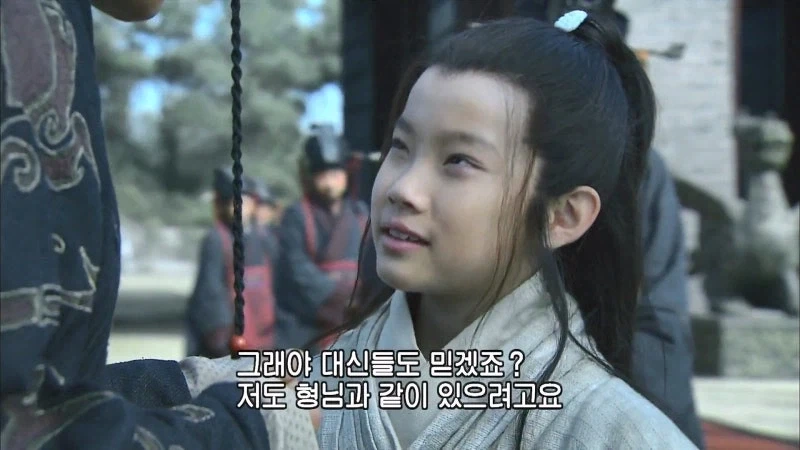 "나는 이래뵈도 아버님의 장남이요. 장남에겐 큰 책임감이 따르지" 이미지 17