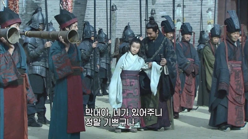 "나는 이래뵈도 아버님의 장남이요. 장남에겐 큰 책임감이 따르지" 이미지 20