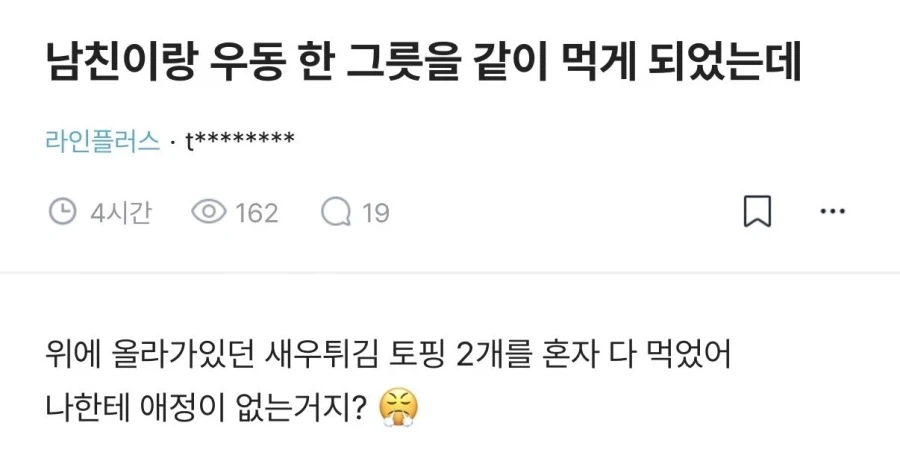 유머 1262 페이지 | TOONZIP 이미지 9