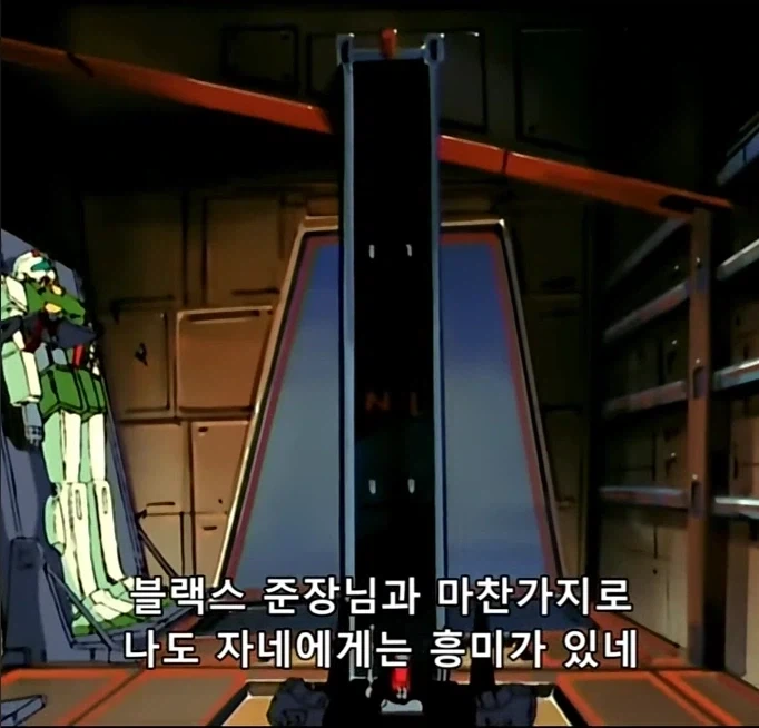 유머 1262 페이지 | TOONZIP 이미지 13