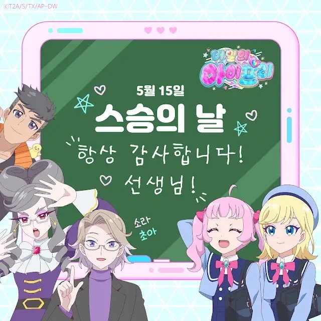 정보 43 페이지 | TOONZIP 이미지 15