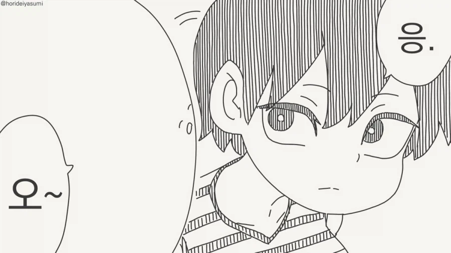 달이 아름답네요.manhwa_3.webp