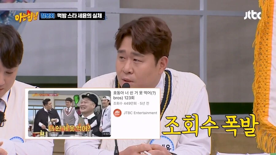 유머 1213 페이지 | TOONZIP 이미지 13