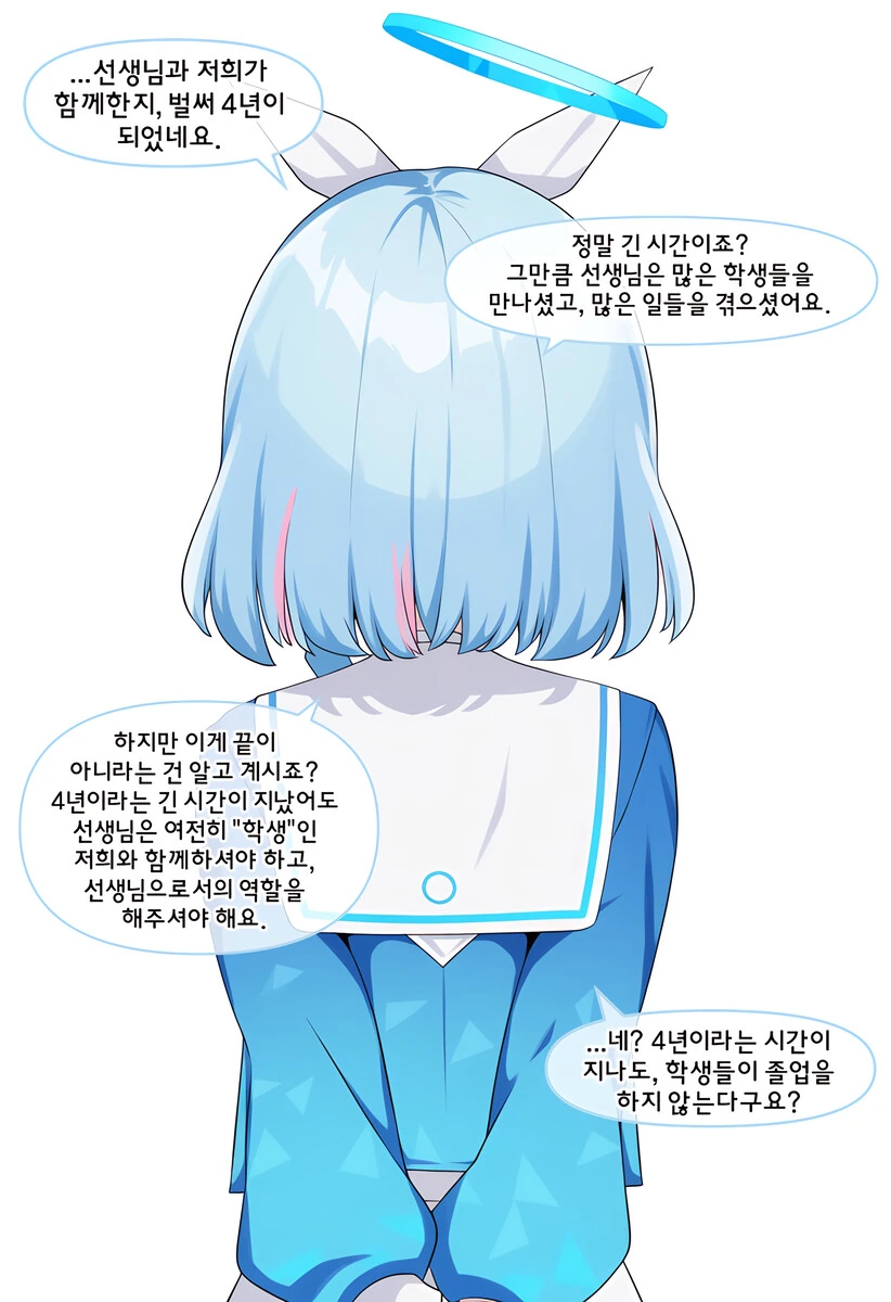 유머 1215 페이지 | TOONZIP 이미지 8