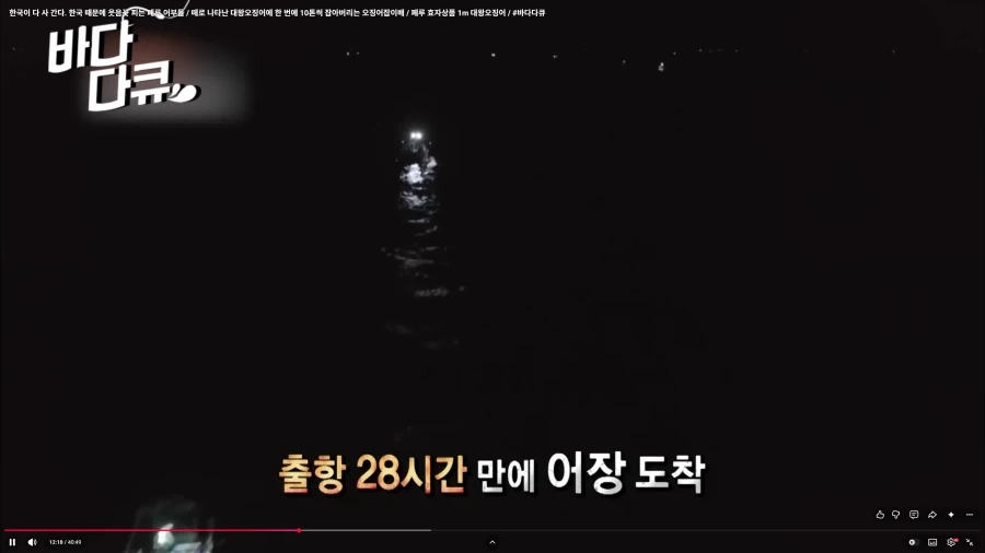 유머 1213 페이지 | TOONZIP 이미지 4