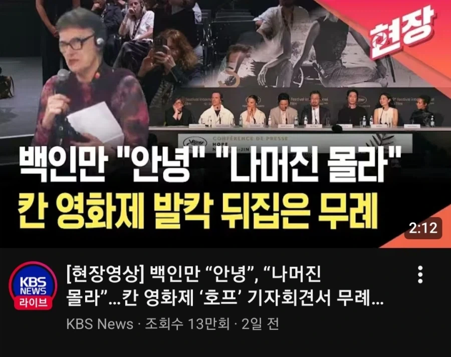 유머 1212 페이지 | TOONZIP 이미지 14