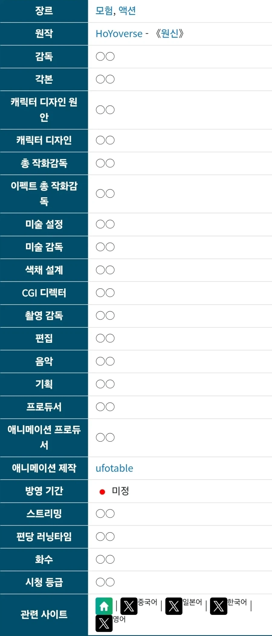 유머 1212 페이지 | TOONZIP 이미지 2