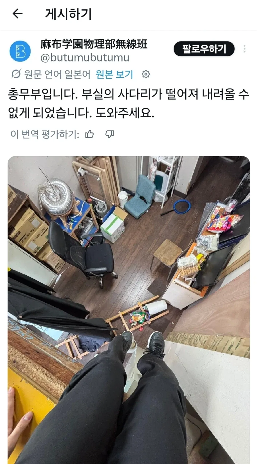 유머 1210 페이지 | TOONZIP 이미지 20
