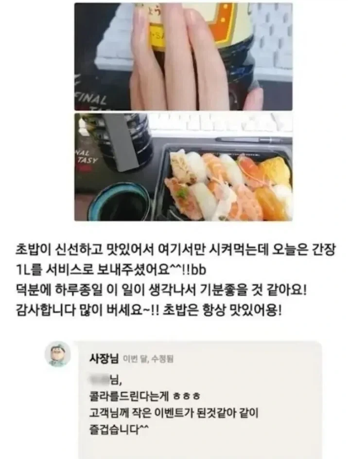 유머 1217 페이지 | TOONZIP 이미지 17