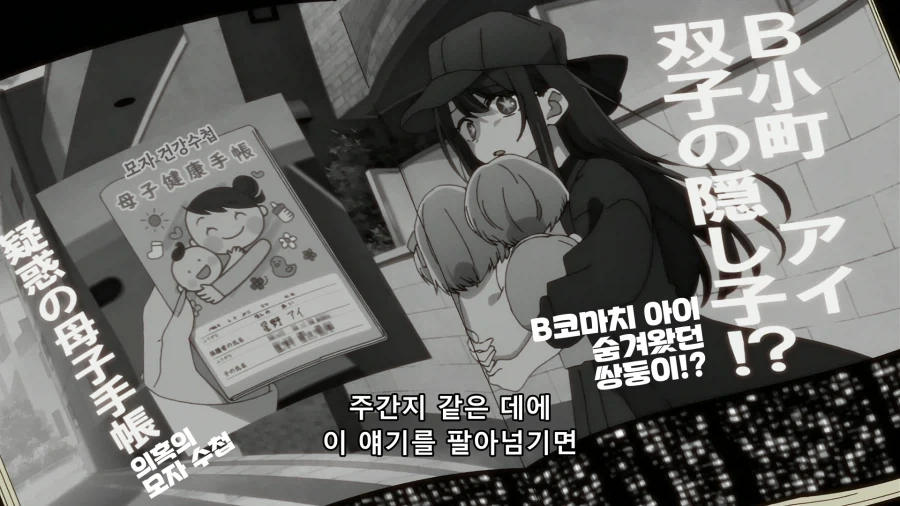 유머 1217 페이지 | TOONZIP 이미지 16