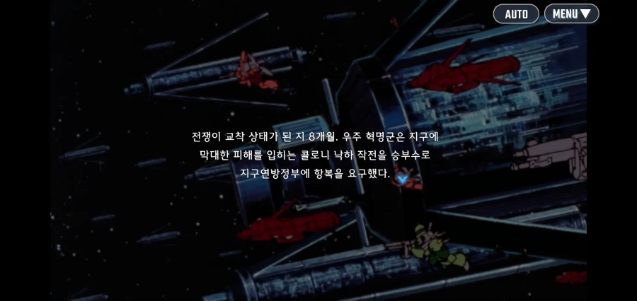 유머 1218 페이지 | TOONZIP 이미지 5