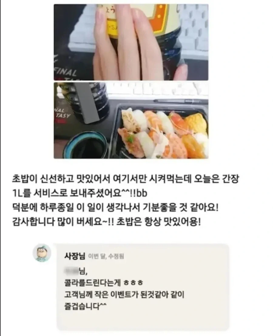 유머 1217 페이지 | TOONZIP 이미지 12