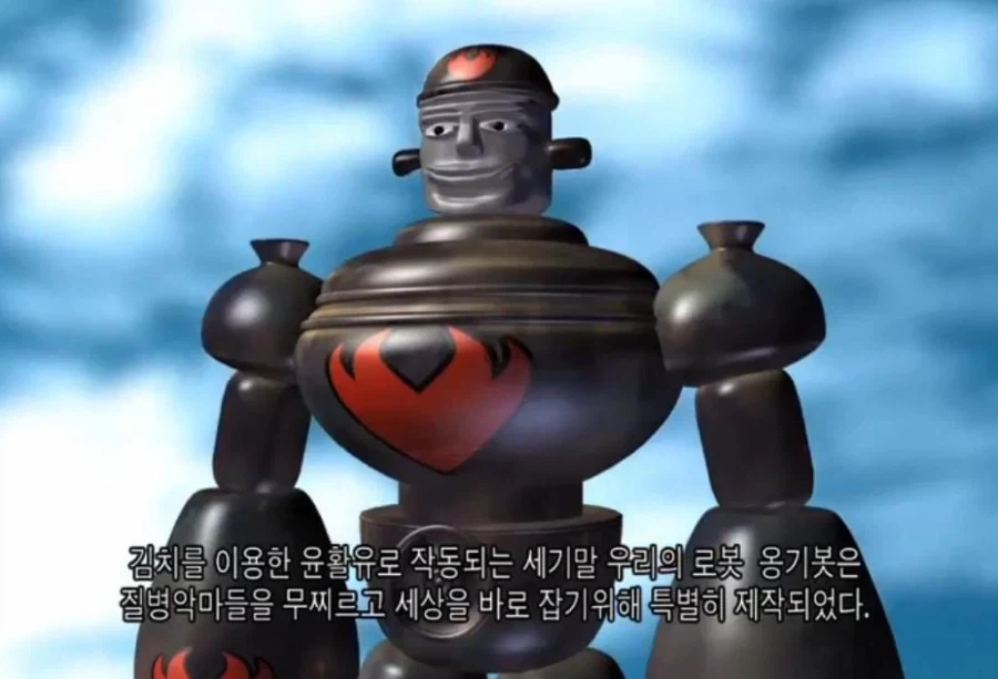 유머 1209 페이지 | TOONZIP 이미지 2
